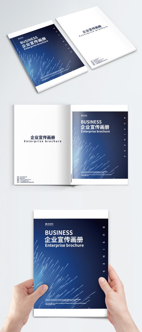 LovePik - blue high end corporate brochure cover - 400804632