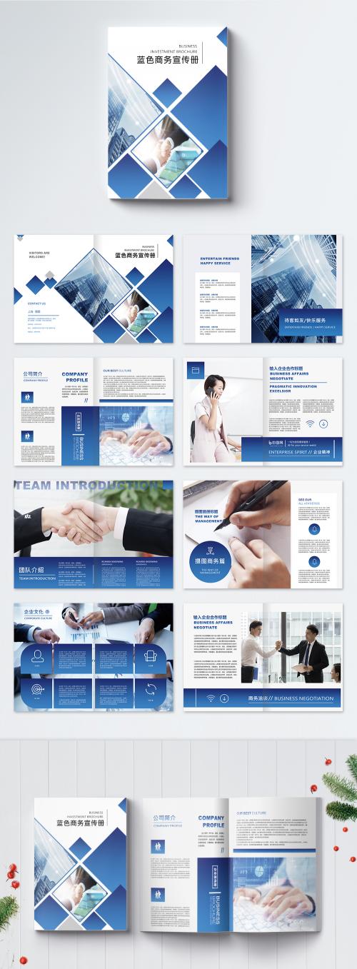 LovePik - blue business brochure - 400807074