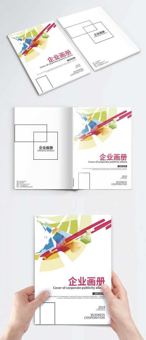 LovePik - art geometry business brochure cover - 400819509