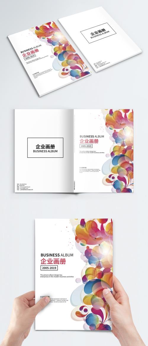 LovePik - colorful corporate brochure cover - 400819593