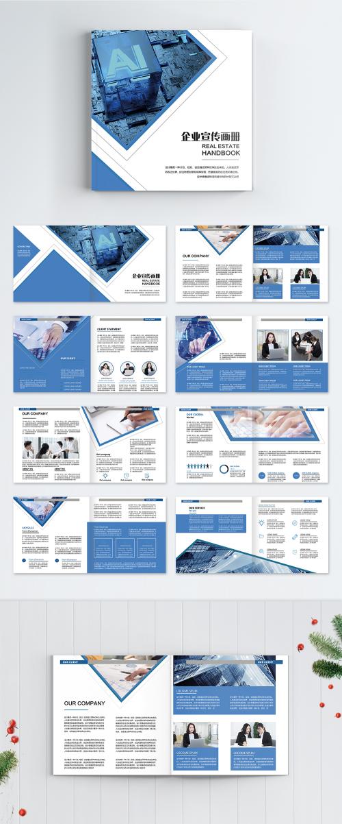 LovePik - enterprise brochure brochure - 400840053