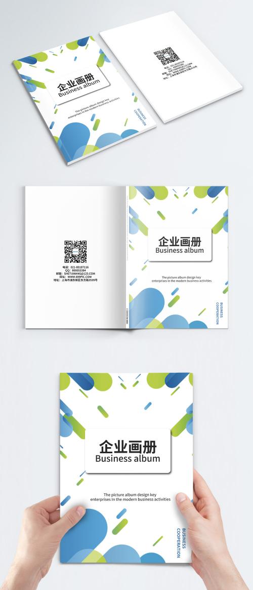 LovePik - geometric enterprise brochure cover - 400840293