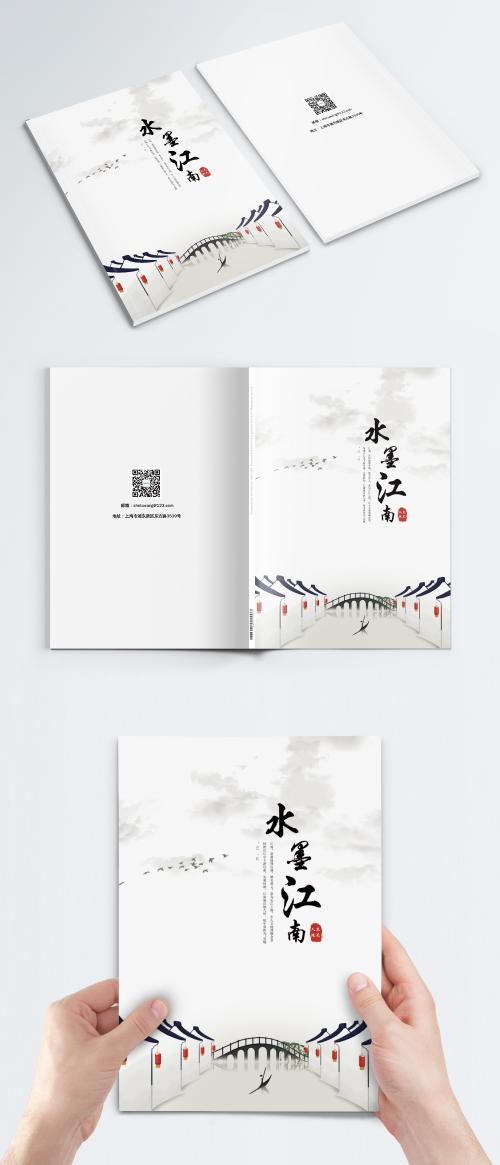 LovePik - the design of the book of travel and calligraphy in jiangnan anc - 400842938