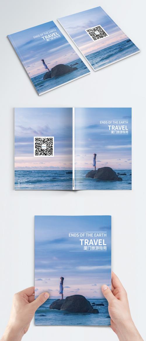 LovePik - xiamen travel brochure cover - 400854118