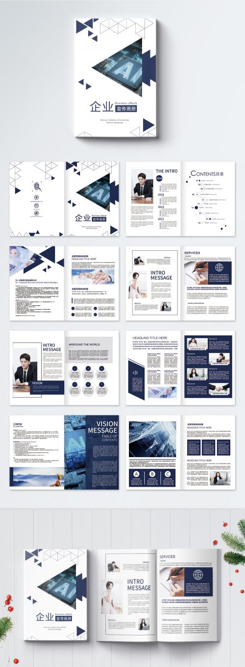 LovePik - blue business brochure - 400854246