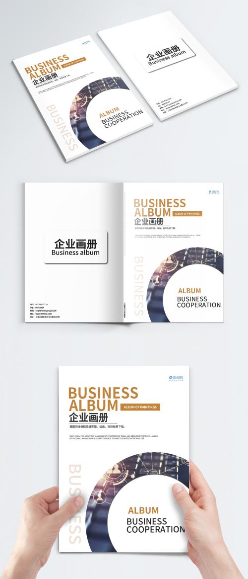 LovePik - air business brochure cover - 400858204