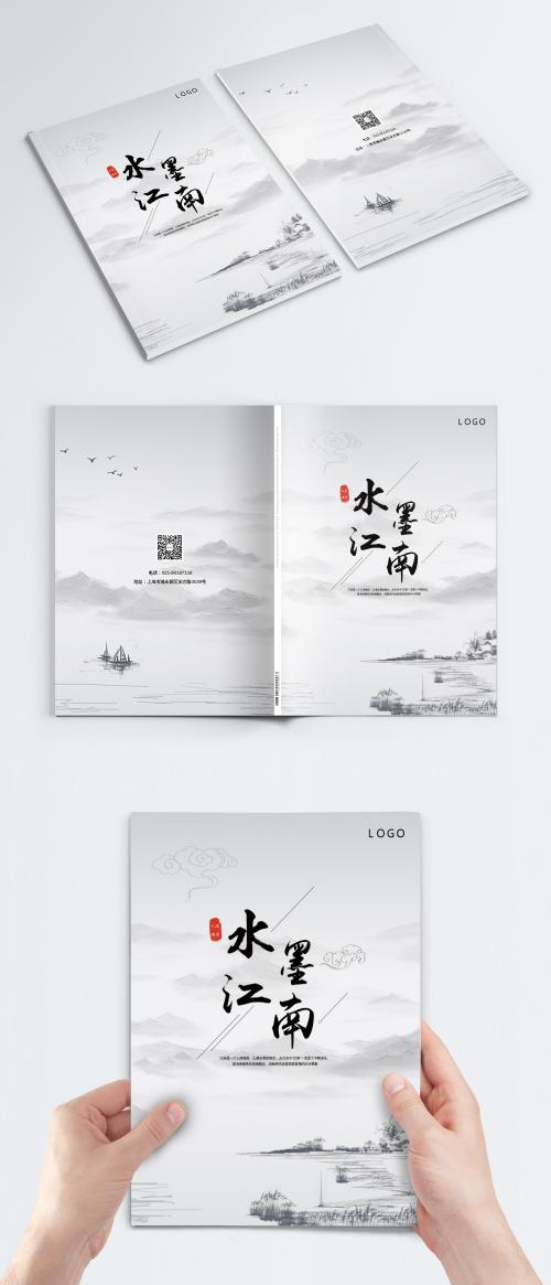 LovePik - the cover design of jiangnan chinese style brochure - 400858472