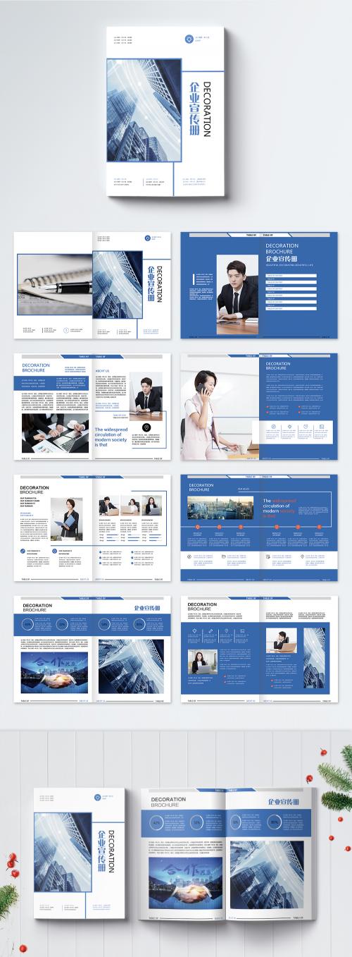 LovePik - enterprise brochure brochure - 400860946