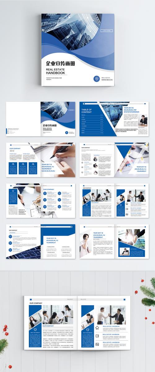 LovePik - enterprise brochure brochure - 400863257