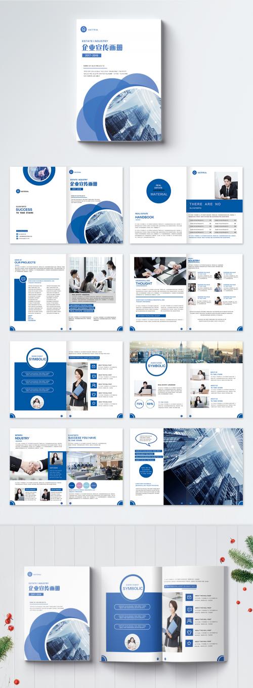 LovePik - enterprise brochure brochure - 400863321