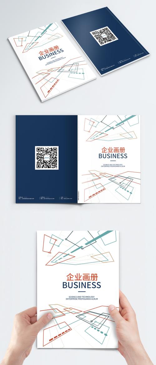 LovePik - geometric enterprise brochure cover - 400864769