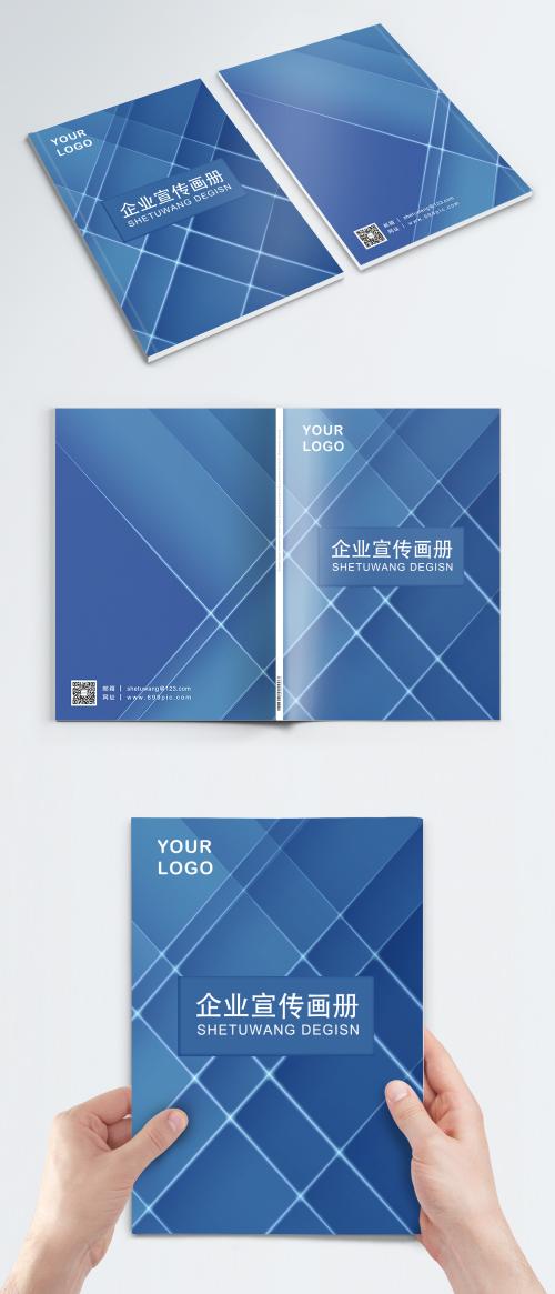 LovePik - blue business enterprise brochure cover - 400865203