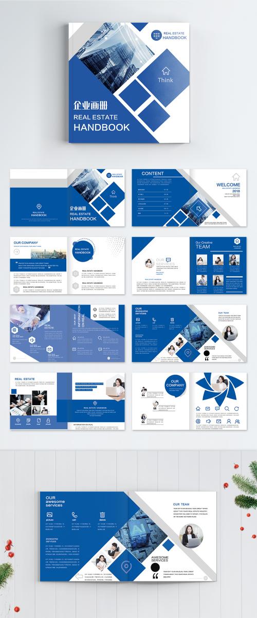 LovePik - enterprise brochure brochure - 400873858