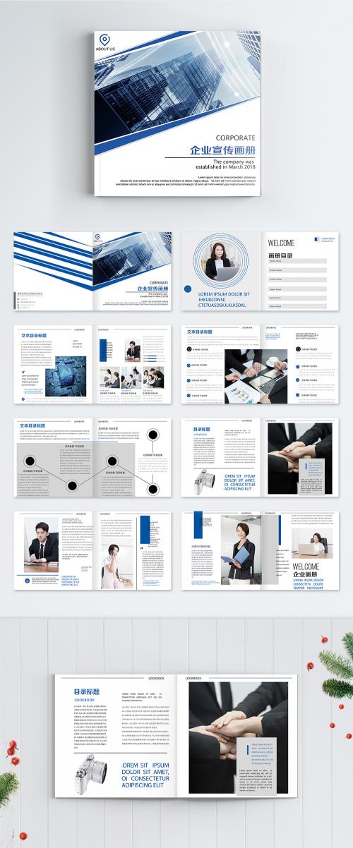 LovePik - business enterprise publicity brochure - 400873872