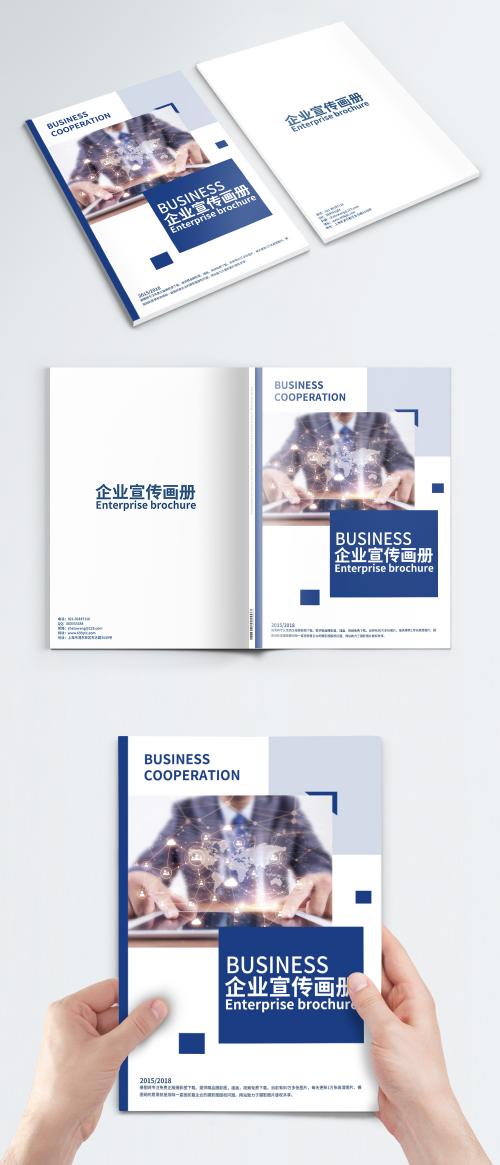 LovePik - air business publicity brochure cover - 400876261