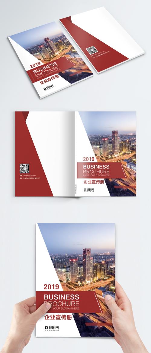 LovePik - 2019 red air business brochure cover design - 400878273