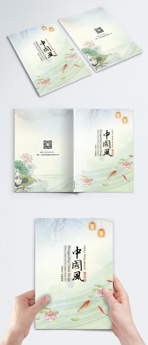 LovePik - cover design of chinese wind brochure - 400884607