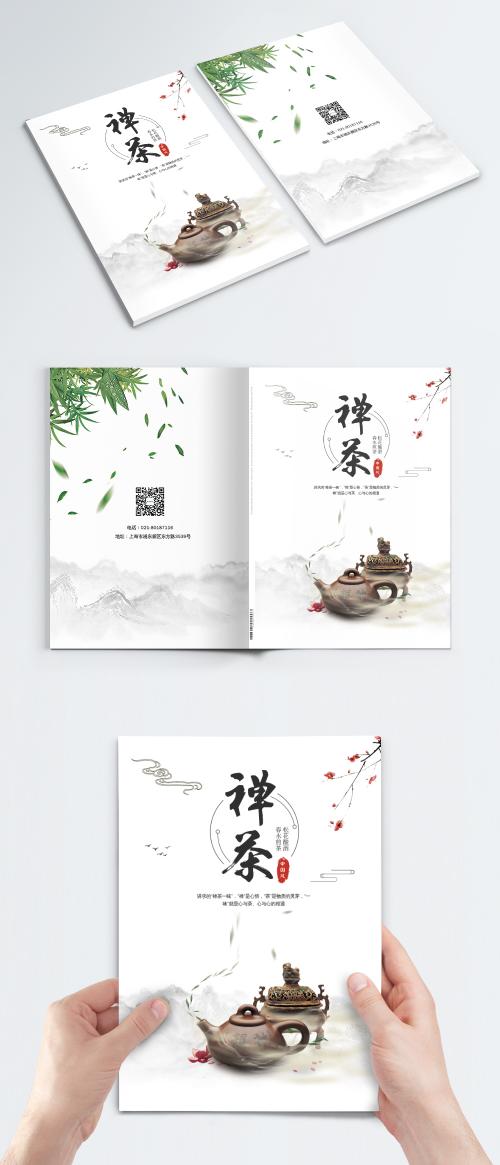 LovePik - cover of chinese style zen tea brochure - 400884685