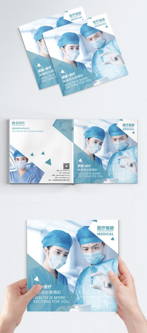 LovePik - blue medical brochure cover - 400885578