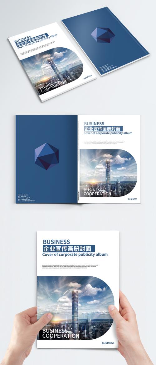 LovePik - business enterprise brochure cover - 400890610