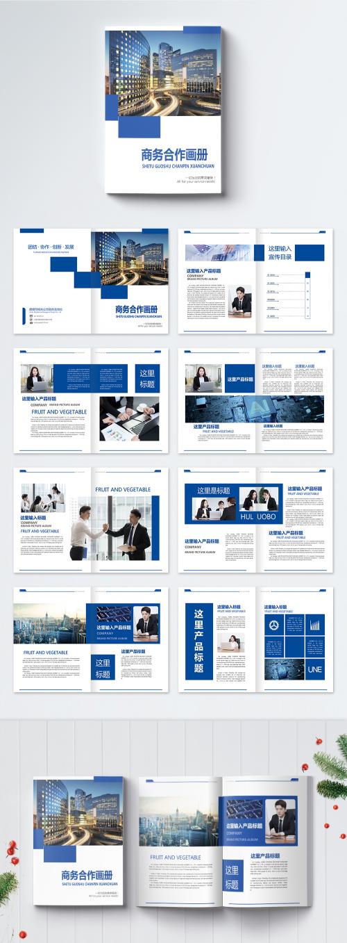 LovePik - blue business cooperation brochure - 400893363