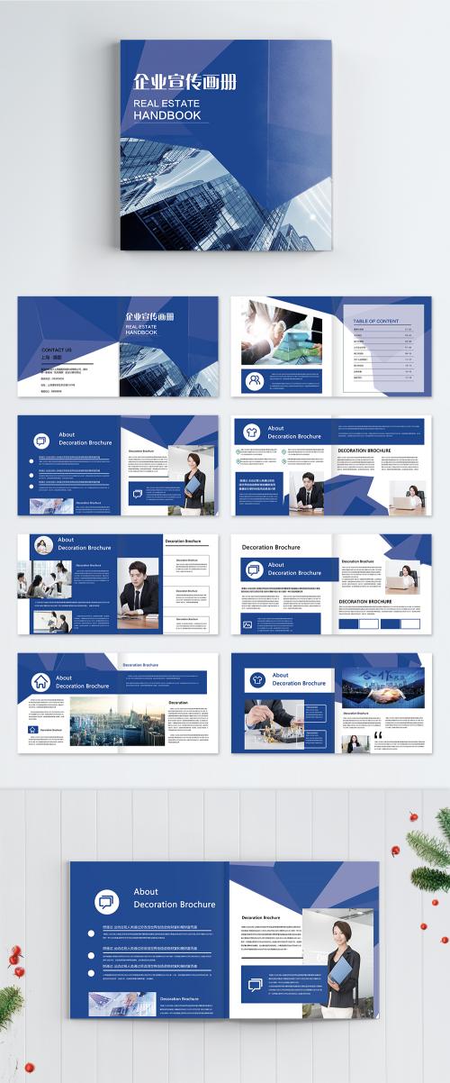 LovePik - enterprise brochure brochure - 400893367