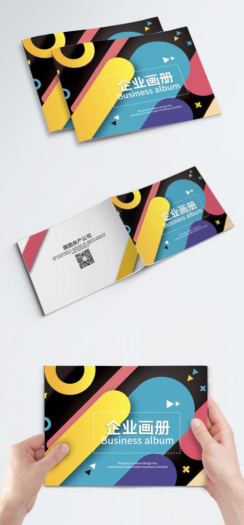 LovePik - geometric gradient enterprise brochure cover - 400520491