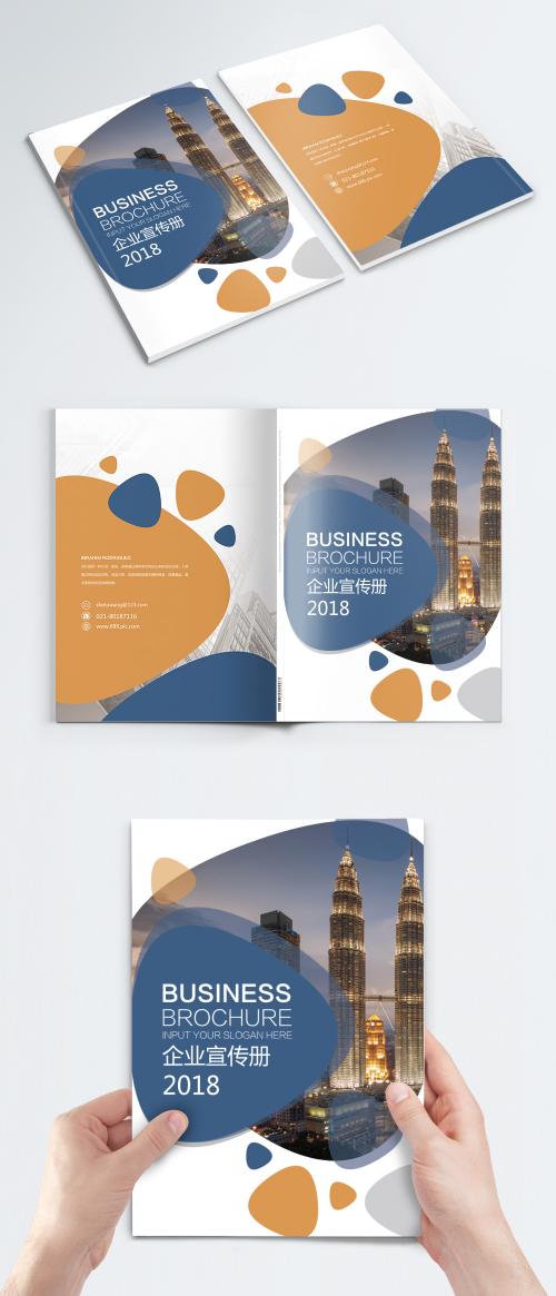 LovePik - corporate publicity brochure cover - 400523403