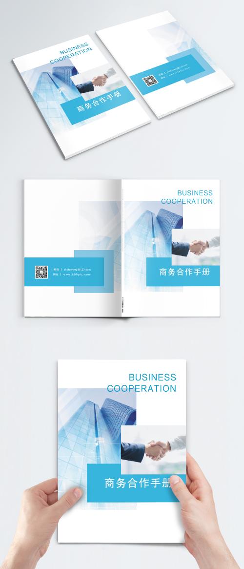 LovePik - business picture brochure cover - 400536301