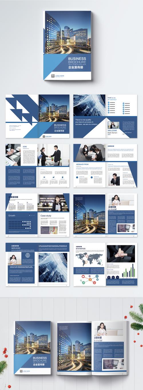 LovePik - enterprise brochure complete set - 400539598