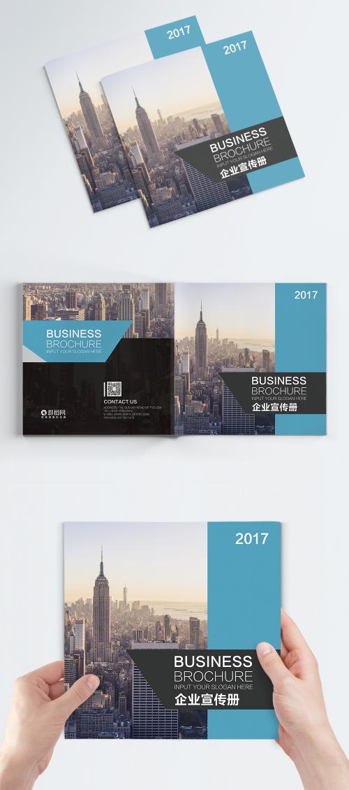 LovePik - corporate publicity brochure cover - 400542100