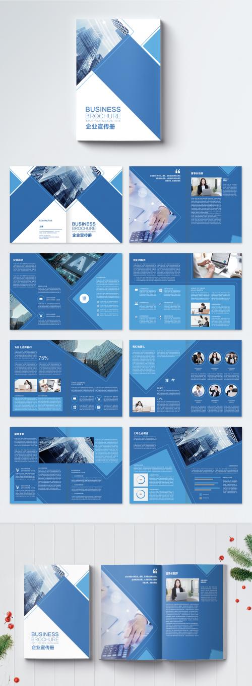 LovePik - business brochure brochure - 400552905