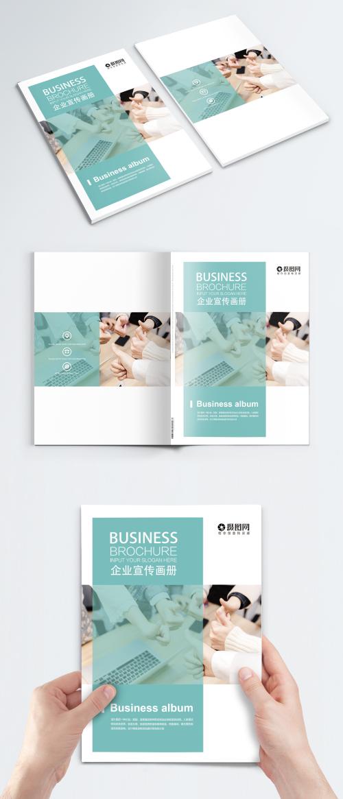 LovePik - design of corporate brochure cover - 400556943