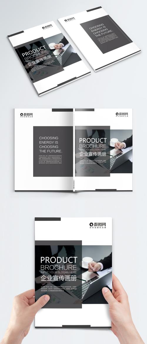 LovePik - corporate brochure cover - 400559495