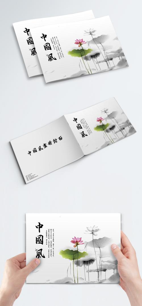 LovePik - ink painting lotus cover of chinese wind brochure - 400563077