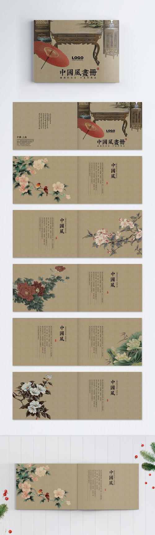 LovePik - fine brushwork flower chinese wind brochure - 400563623