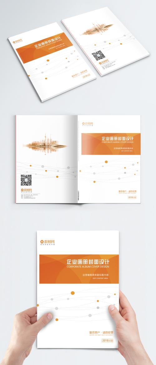 LovePik - simple enterprise publicity brochure cover - 400583324
