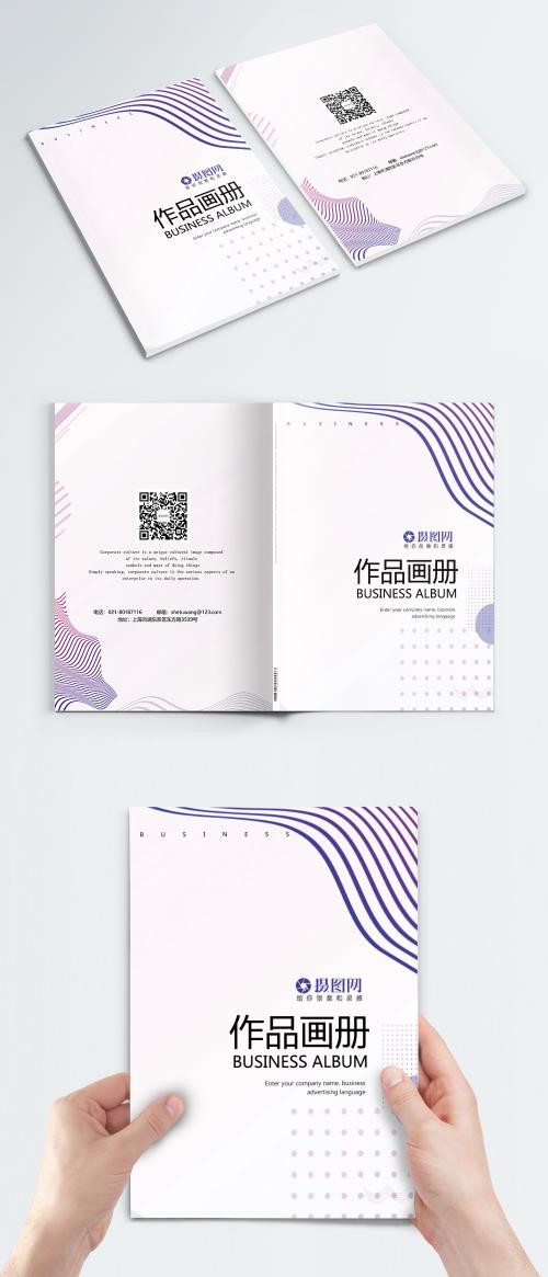 LovePik - minimalist works brochure cover - 400584569