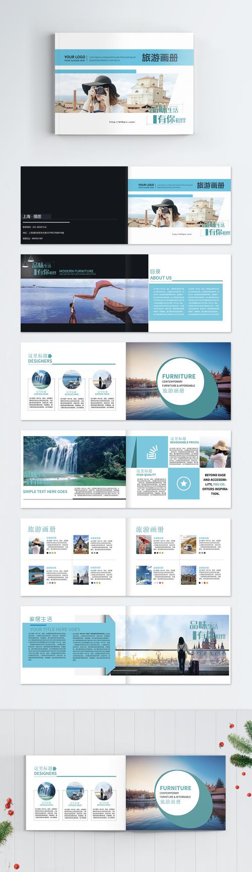 LovePik - tourist brochure - 400590482