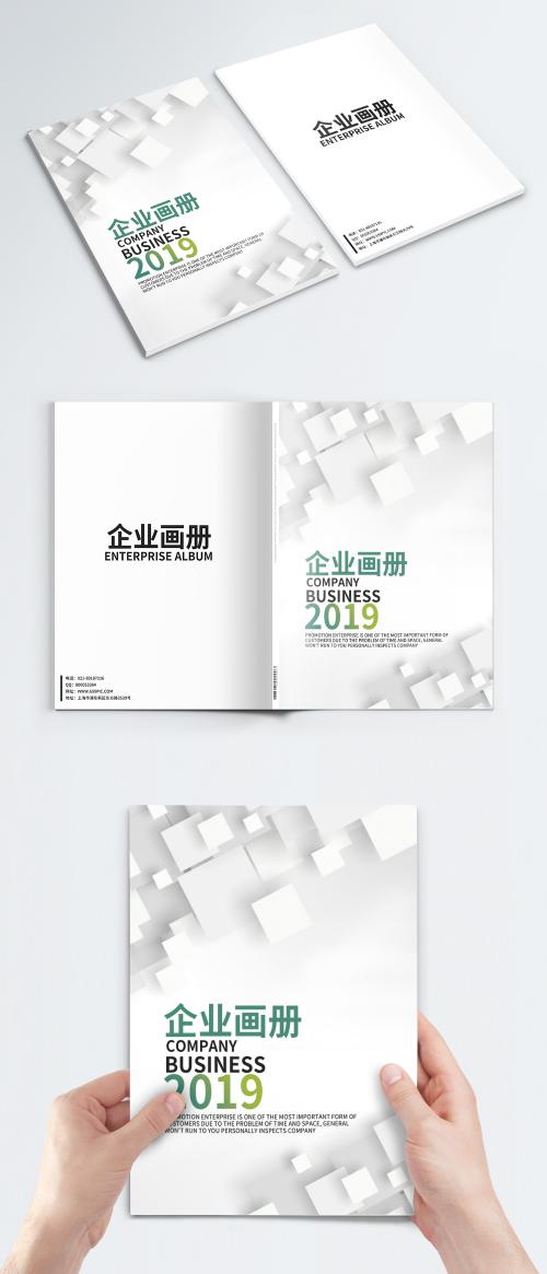 LovePik - texture atmosphere corporate brochure cover - 400593080