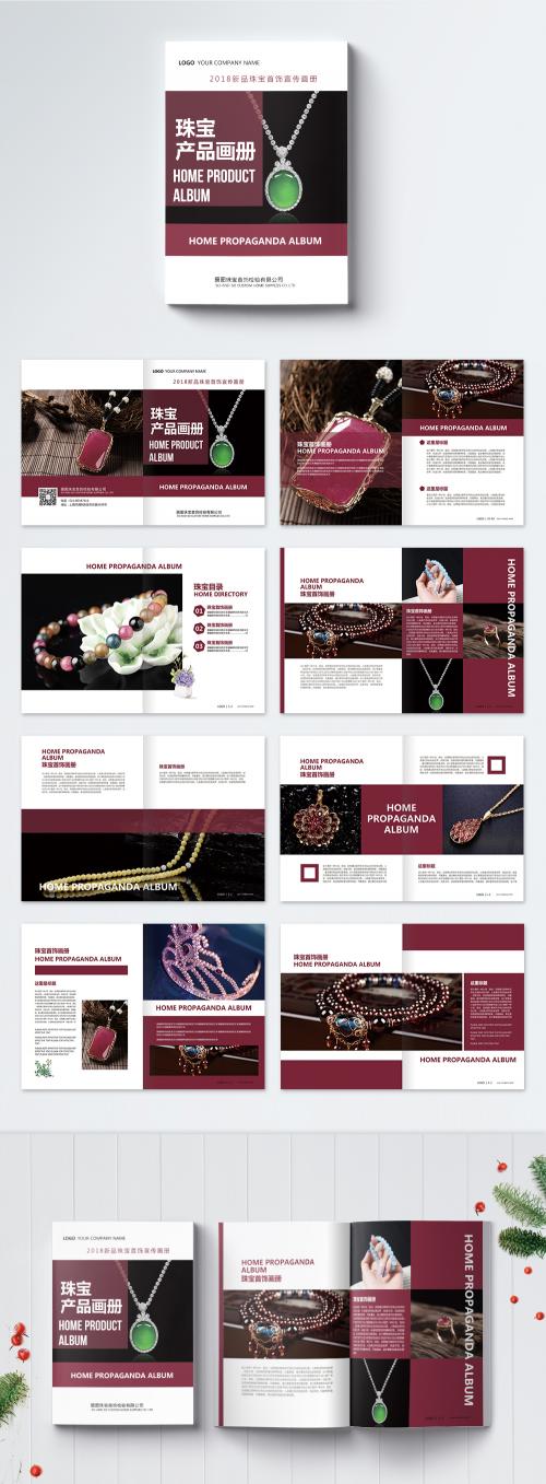 LovePik - jewelry product brochure - 400595803