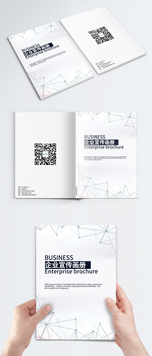 LovePik - geometric line enterprise brochure cover - 400597665