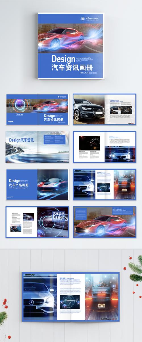 LovePik - automobile information brochure - 400597706