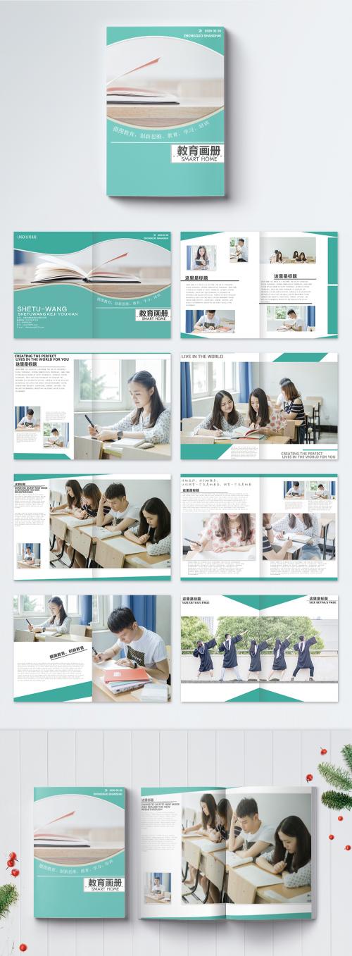 LovePik - education and publicity brochure - 400598324