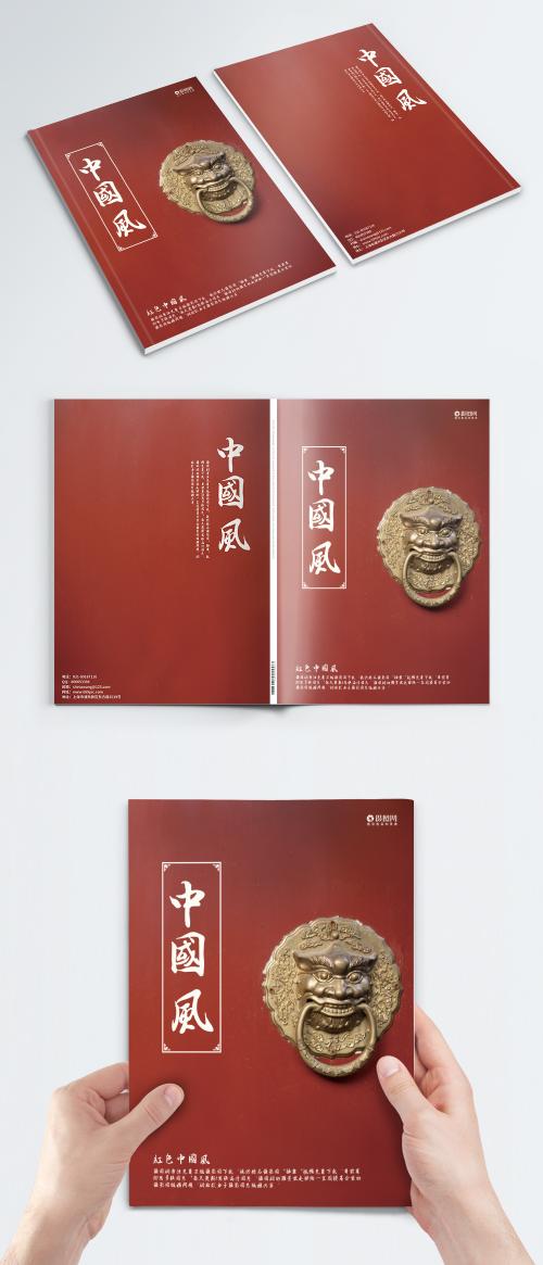 LovePik - red chinese wind brochure cover - 400600381