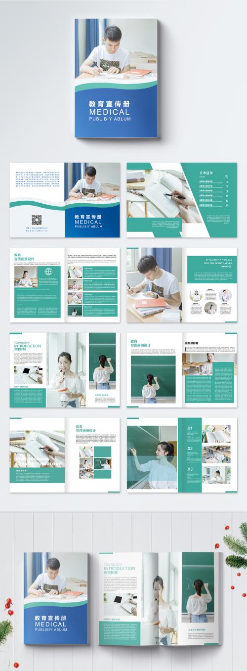 LovePik - blue and fresh education publicity brochure - 400600675