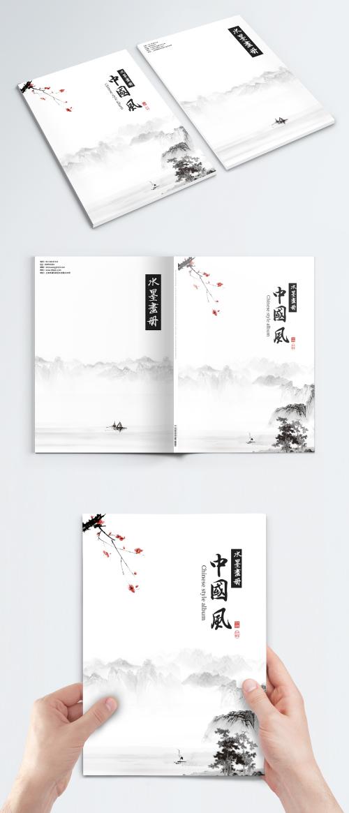 LovePik - ink painting cover of chinese wind brochure - 400605882