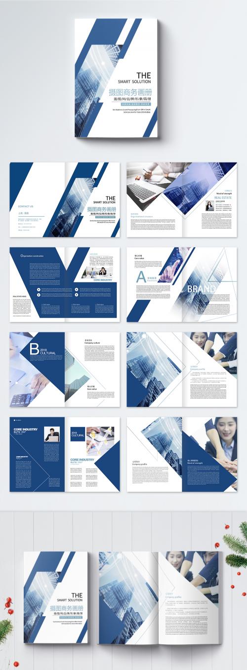 LovePik - business enterprise brochure set - 400606056