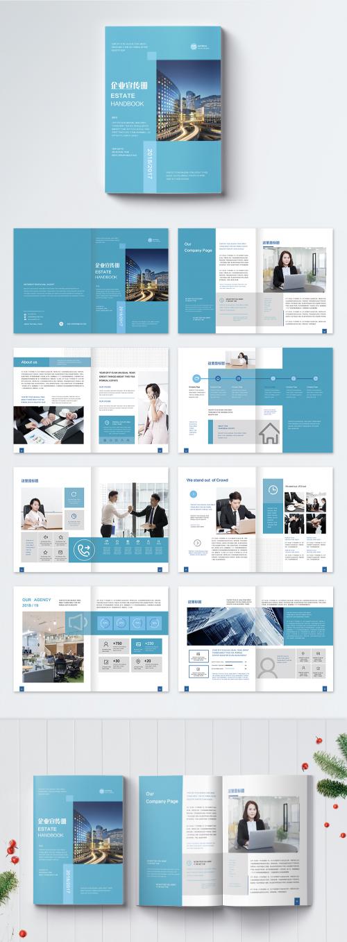 LovePik - enterprise brochure brochure - 400607723