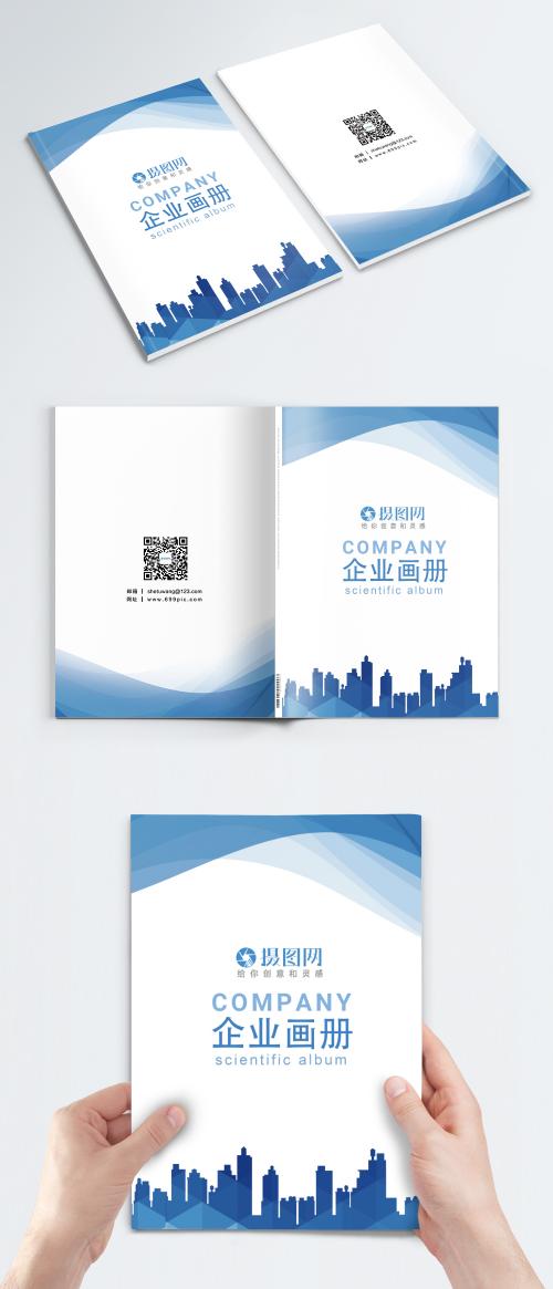 LovePik - blue corporate brochure cover - 400610326